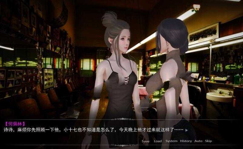 【国产SLG/中文配音】美女养成师！中文版+小说【PC+安卓/1.2G】-造梦少女游戏造梦少女游戏网