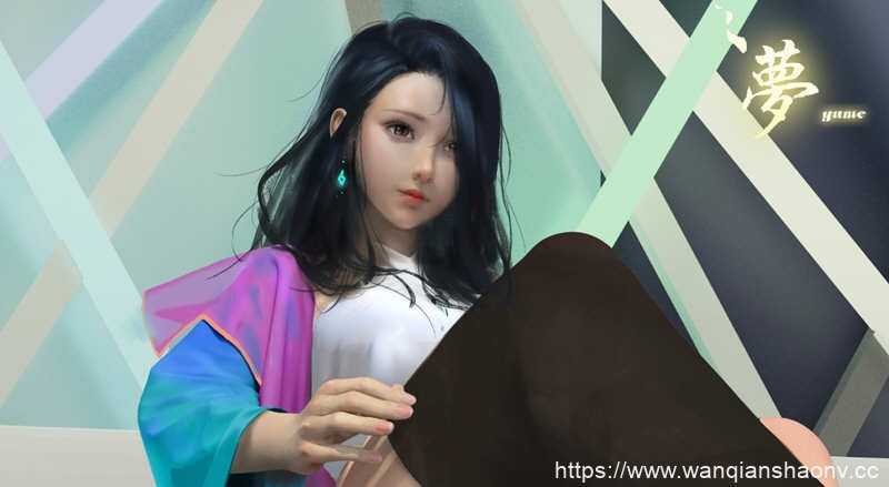 【亚洲风3D互动解谜/中文/全动态】梦~YUME 官方中文完结版+全回想[极致亚洲画风]【新作/5G】 - 造梦少女游戏网-造梦少女游戏造梦少女游戏网