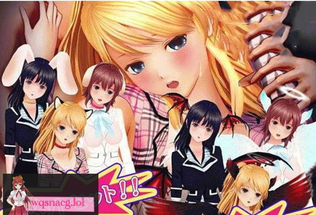 【3D互动SLG游戏 】身躯的契约书 精翻汉化版 2.2G - 造梦少女游戏网-造梦少女游戏造梦少女游戏网