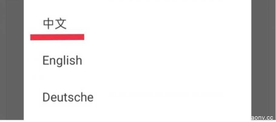 图片[6]-造梦少女游戏各种模拟器及使用教程 - 造梦少女游戏网-造梦少女游戏造梦少女游戏网