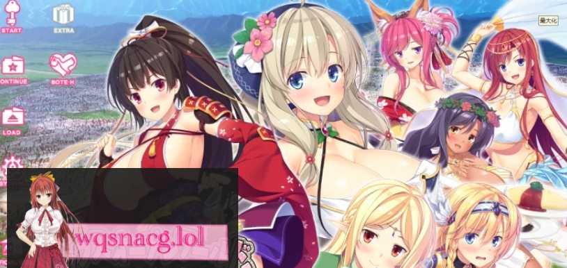 图片[1]-造梦少女游戏[ADV]欢迎来到开放的世界 精翻汉化版 大型ADV游戏&神作 3.5G - 造梦少女游戏网-造梦少女游戏造梦少女游戏网