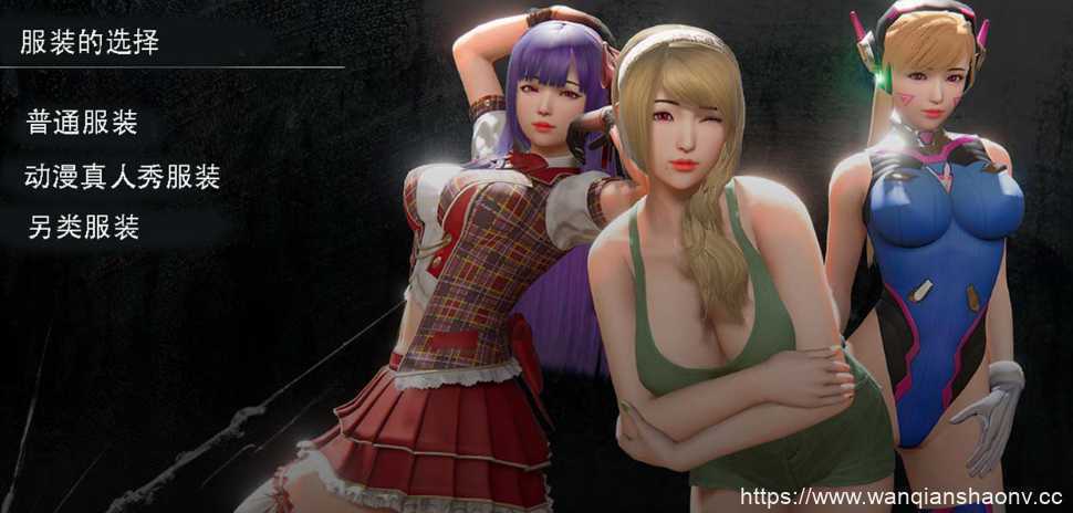 【亚洲风SLG/汉化/动态】我的姐姐阿丽亚 Araiya -V0.5b 精翻汉化赞助版+番外篇【PC+安卓/1.8G/更新】 - 造梦少女游戏网-造梦少女游戏造梦少女游戏网