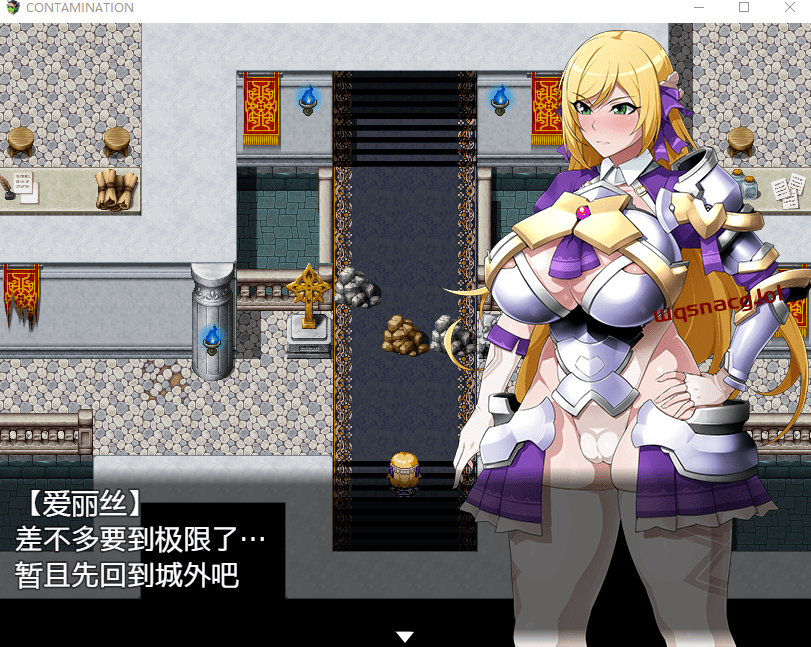 【RPG】快堕王女-人格国家蹂躙RPG 大兔子精翻汉化版1.6G - 造梦少女游戏网-造梦少女游戏造梦少女游戏网