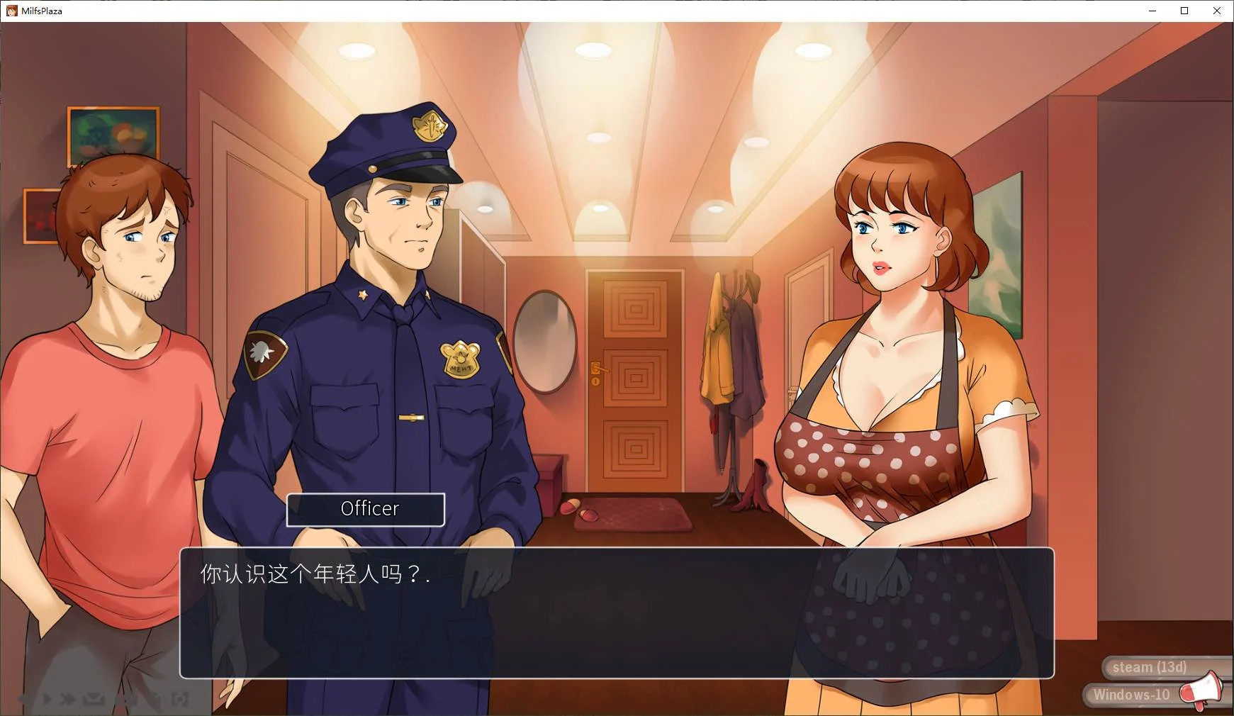[2024年6月新作/欧美SLG/无码动态高品质CG]淑女的广场 无码官方中文硬盘版1.1G - 造梦少女游戏网-造梦少女游戏造梦少女游戏网