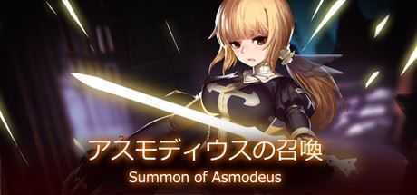 [横版ACT冒险动态步兵战斗H】阿斯蒙德斯的召唤/Summon of Asmodeus - 造梦少女游戏网-造梦少女游戏造梦少女游戏网