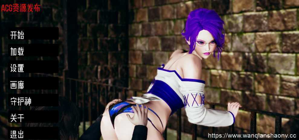 亚洲风SLG支配女巫(Dominant Witches) Ver1.0 汉化版 PC+安卓 SLG游戏&更新 4.2G - 造梦少女游戏网-造梦少女游戏造梦少女游戏网