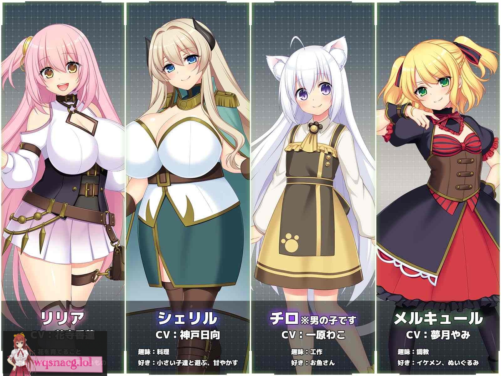 【爆款RPG/汉化】在监狱都市中堕落的少女丽丽娅v1.11 4.75G - 造梦少女游戏网-造梦少女游戏造梦少女游戏网