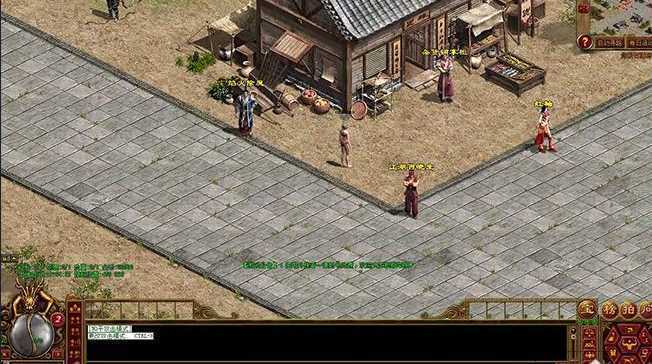 图片[2]-造梦少女游戏传奇世界单机版A - 造梦少女游戏网-造梦少女游戏造梦少女游戏网