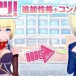 欲望工坊 整合小白优化汉化版 MODS+20剧本 36G - 造梦少女游戏网-造梦少女游戏造梦少女游戏网