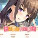 和睦（HarmonEy） 精翻汉化版 +存档 ADV游戏 1.1G - 造梦少女游戏网-造梦少女游戏造梦少女游戏网