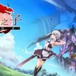 终末之子：起源物语 V2.0 官方中文步兵版+典藏CG包PC+安卓-造梦少女游戏造梦少女游戏网