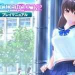 人工学园2【58G】整合包AA2 10000人物 - 造梦少女游戏网-造梦少女游戏造梦少女游戏网