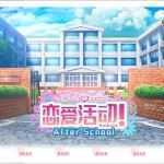 恋活(Koikatu) V5.1 精翻汉化版+MOD整合 神作更新档 20G - 造梦少女游戏网-造梦少女游戏造梦少女游戏网