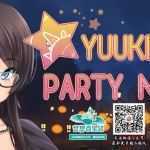 夜晚派对 精翻汉化完结版 PC+安卓+全CG ADV游戏 800M - 造梦少女游戏网-造梦少女游戏造梦少女游戏网