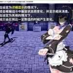 刺客女仆佛媞 Seam官方中文特别版 PC+安卓+全CG存档 RPG游戏 800M - 造梦少女游戏网-造梦少女游戏造梦少女游戏网
