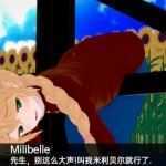 【SLG】银色牧场 Greener Pastures v0.13.0PC+安卓 - 造梦少女游戏网-造梦少女游戏造梦少女游戏网