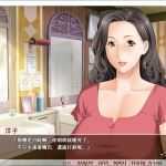 熟女理发厅：懵懂少年的夏天 官方中文版+CV 日系ADV游戏 1.4G - 造梦少女游戏网-造梦少女游戏造梦少女游戏网