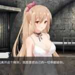 【互动SLG/中文/NTR】罪恶集中营 官方中文步兵版+全CG【2月新作/PC+安卓/1.8G】 - 造梦少女游戏网-造梦少女游戏造梦少女游戏网