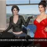 罪恶的美食 全13章 精翻汉化版 PC+安卓 SLG游戏&神作 6.2G - 造梦少女游戏网-造梦少女游戏造梦少女游戏网