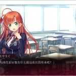 思影 精翻汉化版 PC+安卓模拟器 大型ADV游戏 3.6G - 造梦少女游戏网-造梦少女游戏造梦少女游戏网