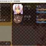 魔界公主卡米拉 Ver1.03 汉化版 PC+安卓 RPG游戏 1.35G - 造梦少女游戏网-造梦少女游戏造梦少女游戏网