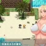已婚姑娘的网红漂流日记 Ver1.0 汉化版 PC+安卓 日系RPG游戏 2.2G - 造梦少女游戏网-造梦少女游戏造梦少女游戏网