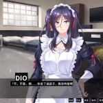 女仆养成日志 汉化版 PC+安卓+全CG存档 AVG游戏 1.6G - 造梦少女游戏网-造梦少女游戏造梦少女游戏网