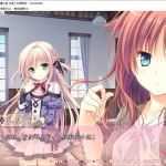 少女领域 Ver1.0.1 精翻汉化版 PC+安卓模拟器 ADV游戏 3.8G - 造梦少女游戏网-造梦少女游戏造梦少女游戏网