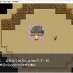 [探索RPG/汉化]强制NTR地下遗迹～女骑士莉娜 PC+安卓汉化版1.8G - 造梦少女游戏网-造梦少女游戏造梦少女游戏网