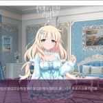 樱花魅魔6（Sakura Succubus 6）官方中文版 ADV游戏&新作 500M - 造梦少女游戏网-造梦少女游戏造梦少女游戏网