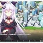 吸血鬼的旋律 官方中文版 大型日式ADV游戏+全CV 1.5G - 造梦少女游戏网-造梦少女游戏造梦少女游戏网
