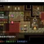 克洛伊：银纹魔导师 Ver1.0 云翻汉化版 RPG游戏 900M - 造梦少女游戏网-造梦少女游戏造梦少女游戏网