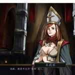 审查官助理(Inquisitor Trainer) Ver0.3.6 基础汉化版 PC+安卓 互动SLG游 - 造梦少女游戏网-造梦少女游戏造梦少女游戏网