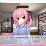 任性high spec 精翻汉化版 日系ADV游戏+全CG存档+全CV - 造梦少女游戏网-造梦少女游戏造梦少女游戏网