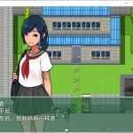 真梨香成长日记 云翻汉化版 RPG游戏&新作 1.5G - 造梦少女游戏网-造梦少女游戏造梦少女游戏网