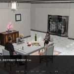 [SLG游戏/汉化] 迷一样的遗产 Ver0.6 PC+安卓汉化版 [2G] - 造梦少女游戏网-造梦少女游戏造梦少女游戏网