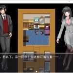 单身吃女最后的回忆 云翻汉化版 RPG游戏+CG 400M - 造梦少女游戏网-造梦少女游戏造梦少女游戏网