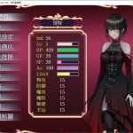 是的，我的殿下 ！Ver1.12 官方中文版 RPG游戏+全回想 800M - 造梦少女游戏网-造梦少女游戏造梦少女游戏网