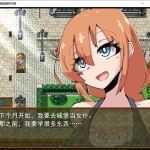 NPC娘夏布的教育战略 Ver1.0 云翻汉化作弊版 RPG游戏&新作 1.5G - 造梦少女游戏网-造梦少女游戏造梦少女游戏网