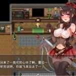 阿尔迪亚之塔 Ver1.03 官方中文版整合DLC 日式RPG游戏 1.1G - 造梦少女游戏网-造梦少女游戏造梦少女游戏网