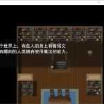 刻骨铭心的爱 云翻汉化版 RPG游戏+全回想存档+全CV 2.2G - 造梦少女游戏网-造梦少女游戏造梦少女游戏网