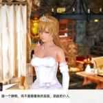 兽人度假村 Ver0.55 汉化版 PC+安卓+全CG SLG新作&更新 2.5G - 造梦少女游戏网-造梦少女游戏造梦少女游戏网