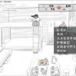 传说的猎人继承者 Ver1.14 云翻汉化版 策略养成SLG游戏 500M - 造梦少女游戏网-造梦少女游戏造梦少女游戏网
