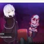 丸子与银河龙 ver1.10 官方中文版 ADV游戏神作+全CV PC+安卓KR - 造梦少女游戏网-造梦少女游戏造梦少女游戏网