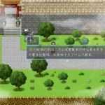 绯色修仙录 ver.0.4995 魔改中文语音版+存档 RPG游戏 - 造梦少女游戏网-造梦少女游戏造梦少女游戏网