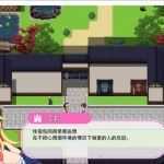 欢迎来到快活岛主题公园 云翻汉化版 RPG游戏+全CV 1.9G - 造梦少女游戏网-造梦少女游戏造梦少女游戏网