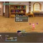 姐弟复仇大战(Family Revenge) 汉化完结版 动作ACT游戏 800M - 造梦少女游戏网-造梦少女游戏造梦少女游戏网