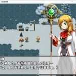 鮮血之爪 Build.9437539 官方中文版 RPG游戏+DLCS RPG游戏 550M - 造梦少女游戏网-造梦少女游戏造梦少女游戏网