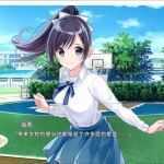 青夏轨迹(Aonatsu Line) 官方中文版 ADV游戏+存档+攻略 9.6G - 造梦少女游戏网-造梦少女游戏造梦少女游戏网