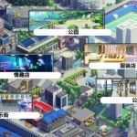 指导房东太太 ver1.35 官方中文版 养成类SLG游戏+全CG 900M - 造梦少女游戏网-造梦少女游戏造梦少女游戏网